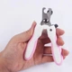 Кусачки Когтерез Ножницы для Ногтей Животных Кота, Собаки, Птиц Clefers Pet15 (525644) - зображення 6