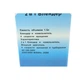 Блендер Domotec MS-9099 с кофемолкой (TB005334) - изображение 3