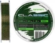Леска Brain Classic Carp Line (3D camo) 300 м 0.25 мм 15 фунтов 6.6 кг (18588105) - изображение 1