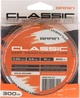 Леска Brain Classic Carp Line (solid orange) 300 м 0.25 мм 15 фунтов 6.6 кг (18588097) - изображение 2