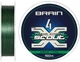 Шнур Brain Scout 4X 150 м (deep green) 0.080 мм 4.4 кг (18585526) - изображение 1