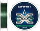 Шнур Brain Scout 4X 150 м (deep green) 0.183 мм 11.9 кг (18585531) - изображение 1