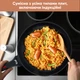 Сковорода алюминиевая Krauff Smart Fry с антипригарным покрытием 24 см (25-45-138) - изображение 8