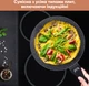 Сковорода Krauff Fry Power 26 см (25-45-128) - изображение 8