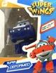 Робот-Трансформер Супер Крила Пол (Super WiNGS) DF-41-5 - изображение 2