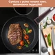 Сковорода Krauff Transform со съемной ручкой 28 см (25-305-087) - изображение 6