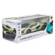 Автомобіль KS Drive на р/к - Lamborghini Sian (1:24, зелений) (6900007341394) - изображение 2