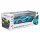 Автомобиль KS Drive на радио вождении - Lamborghini Sian (1:24, синий) (6900007341400) - изображение 2
