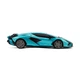 Автомобиль KS Drive на радио вождении - Lamborghini Sian (1:24, синий) (6900007341400) - изображение 4