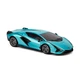 Автомобиль KS Drive на радио вождении - Lamborghini Sian (1:24, синий) (6900007341400) - изображение 5