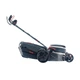 Газонокосилка аккумуляторная AL-KO Comfort 36 V 46.2 Li SP-W (123011) - изображение 8