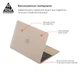 Накладка ArmorStandart Matte Shell для MacBook Air 13.3 2016/2015/2014 (A1466/A1369) (ARM66269) - зображення 2