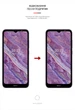 Гідрогелева плівка ArmorStandart для Nokia C10 (ARM61100) - зображення 3