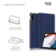 Чохол ArmorStandart Smart Case для планшета Xiaomi Redmi Pad 2022 10.6 Blue (ARM64005) - изображение 4