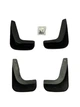 Брызговики Chevrolet Epica 2006-2012 BLIK BR-342 - изображение 2