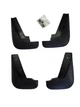 Брызговики Ford Fusion 2002-2005 Дорестайл BLIK BR-25 - изображение 1