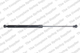 Амортизаторы капота / багажника LESJOFORS 8172966 Renault Clio 7000510537E0, 844307620R - изображение 1