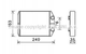 Радиатор печки AVA COOLING DAA6014 271154491R - изображение 1