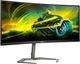 Монітор 34" Philips 34M1C5500VA/00 WQHD VA 165 Гц - зображення 3