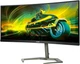 Монітор 34" Philips 34M1C5500VA/00 WQHD VA 165 Гц - зображення 4