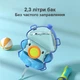 Водный пистолет с рюкзаком Mideer Краб - изображение 3
