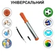 Насос ручний для м’ячів, надувних виробів Newt Pump NE-P-20R - зображення 3