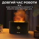 Увлажнитель воздуха Flame Aroma Diffuser мини увлажнитель воздуха - изображение 7