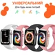 Cмарт часы с большим экраном умные часы с измерением давления фитнес часы Розовый - изображение 4