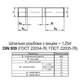 Стержень двусторонний 1,25d М10х40 цинк белый DIN939 сталь 8.8 шаг 1,5 (5шт.) [5Z976P5Z8810004020] Metalvis, шпилька резьбовая - изображение 2