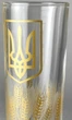Набір чарок Concept Glass Золотий Герб 66 мл х 4 шт (CG4-106064) - зображення 3