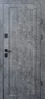 Входные двери Qdoors Ультра Мирроу с зеркалом 950*2050мм Мрамор темный/Белая эмаль + зеркало - изображение 3