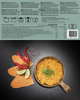 Сухой паек Tactical Foodpack® - Карри с рисом и картофелем 90 г (16550240) M-T - изображение 3