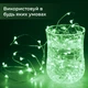 Гирлянда Роса 5 метров на батарейках гибкая на 50 LED светодиодная гирлянда медный провод Зеленый - изображение 7