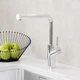 Смеситель кухонный Damixa Merkur 31,8 см серебристый 710771000 - изображение 2