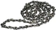 Цепь Gardena 3/8" (20 см), 1.1 мм, 33 звена, до шины 3/8" (20 см) для высоторезов TCS 720/20 (арт.08868-20), TCS Li-18/20 (арт. 08866-20) и Gardena TCS 20 (арт.14770) (04049-20.000.00) - изображение 1