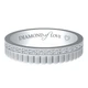 Обручальное кольцо DIAMOND of LOVE &nbsp;"Загадка" в белом золоте, 16,5р - изображение 1