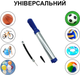 Насос ручний для м'ячів, надувних виробів Newt Pump NE-P-20BL - зображення 3