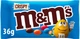 Упаковка драже M&M's Crispy с рисовыми шариками 24 шт x 36 г (5000159563697) - изображение 8