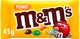 Упаковка драже M&M's с арахисом 36 шт x 45 г (5000159542906) - изображение 7