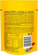 Упаковка драже M&M's с арахисом 15 шт x 125 г (5900951320675) - изображение 9