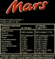 Упаковка батончиков MARS с нугой и карамелью 40 шт х 51 г (5900951311369) - изображение 5