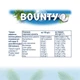 Упаковка батончиков Bounty 24 шт x 57 г (5000159558266) - изображение 5