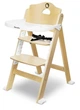 Стульчик для кормления Lionelo Floris Beige/Natural White - изображение 1