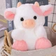 М'яка іграшка Корівка 20 см Pink - зображення 3