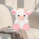 М'яка іграшка Корівка 20 см Pink - зображення 4