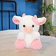 М'яка іграшка Корівка 20 см Pink - зображення 5