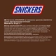 Упаковка батончиков Snickers 40 шт x 50 г (5900951310881) - изображение 4