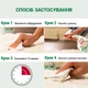 Спрей 8in1 NM Cat Urine Destroyer Pour для усунення запахів сечі котів (018065983671) - зображення 4