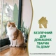 Спрей 8in1 NM Cat Urine Destroyer Pour для усунення запахів сечі котів (018065983671) - зображення 7