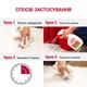 Видаляч плям і запахів для собак спрей 8in1 709 мл (018065969620) - зображення 5
